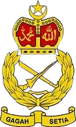 Logo Tentera Darat
